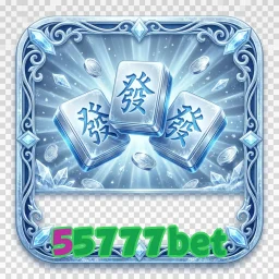 55777bet