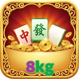 8kg