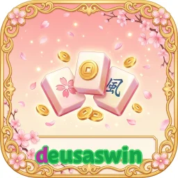 deusaswin